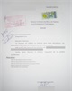 01 - Décharge de la demande d'obtention de l'autorisation d'exportation des produits miniers